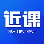 近课考研app3.2.9 最新版