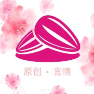 瓜子星球app1.0.8 官方版