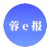 蓉e报app官方手机版(蓉政通)v1.0.0 最新版