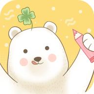 一本手帐客户端3.1.4最新版