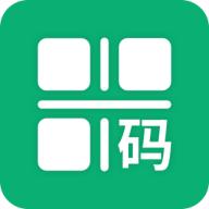 二维码情书制作大师3.0.1最新版