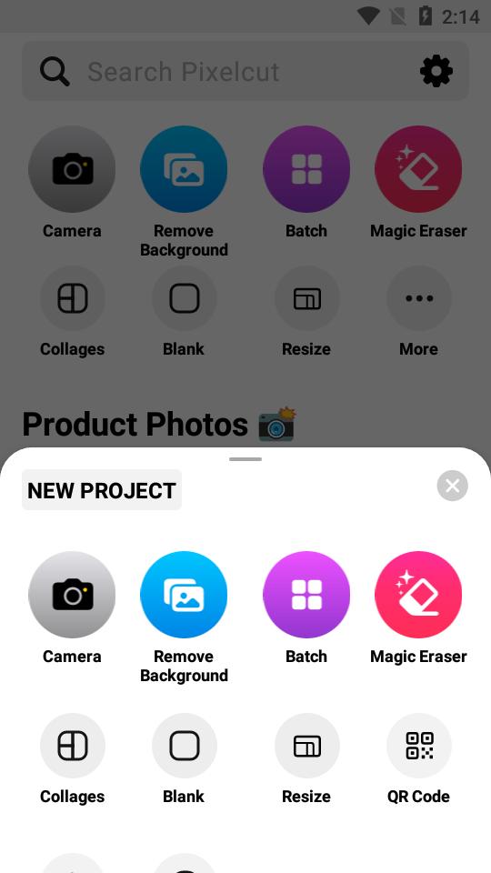 像素剪切Pixelcut app0.9.0安卓免费版 v4.4.4