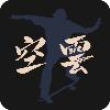 空云社区最新版客户端2.0.3 最新版