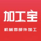 加工宝app安卓版v1.1.47 最新版