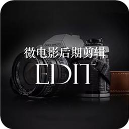快剪辑大师app手机下载1.6安卓版