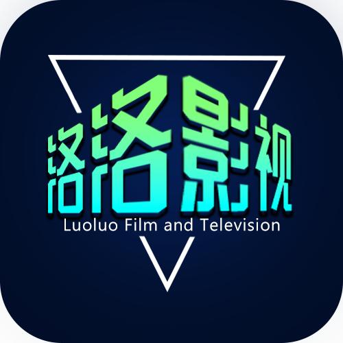 落落影视去广告版v3.7.0 最新版
