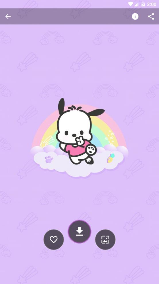可爱壁纸app手机最新版5.0.22官方版 v4.4.4