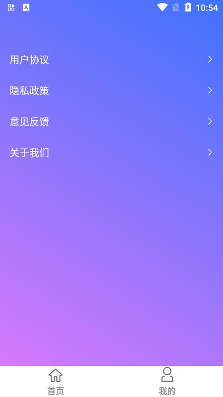 2023-09-04_105433.png
