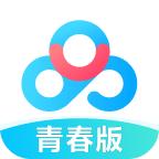百度网盘青春版官方版v1.5.0安卓手机版