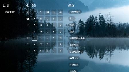 北向影视TV版2025官方最新版本下载-北向影视无广告app下载免费手机版v3.0.4
