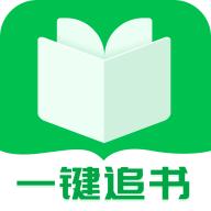 一键追书app安卓版1.0.4最新版