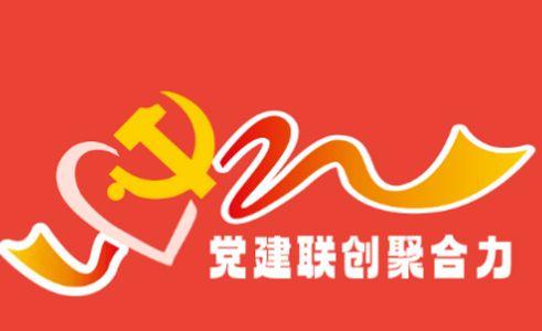 红谷滩数字政务app官方版