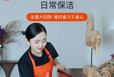乐活秀 乐活秀