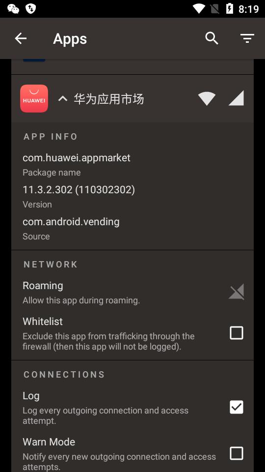 Firewall AI安卓防火墙app最新版v2.4.2 高级专业版 v4.0.3