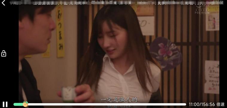 好看Browser浏览器安卓版