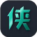 机车游侠