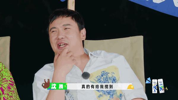 元气电视TV电视版 元气电视TV电视版