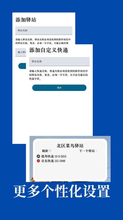 轻笔记app手机版 轻笔记app手机版