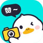赞鸭智能剪辑app1.0.6安卓版