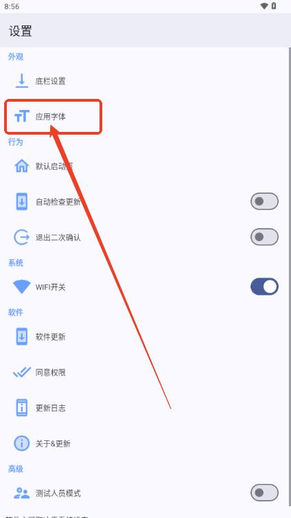 轻昼工具箱 轻昼工具箱