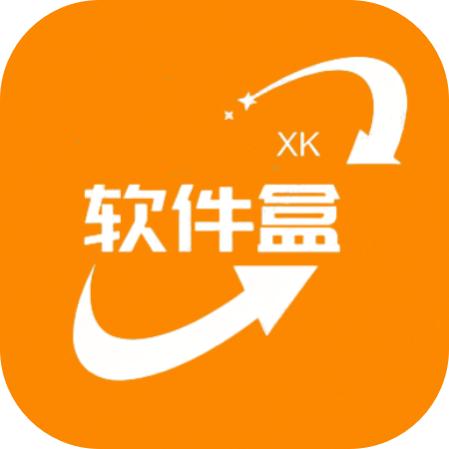 小葵软件盒子v5.5 最新版本