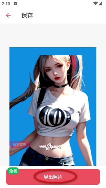 免费证件照大师软件app 免费证件照大师软件app