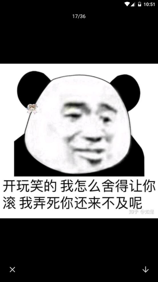 搞笑P图抠图app官方安卓版