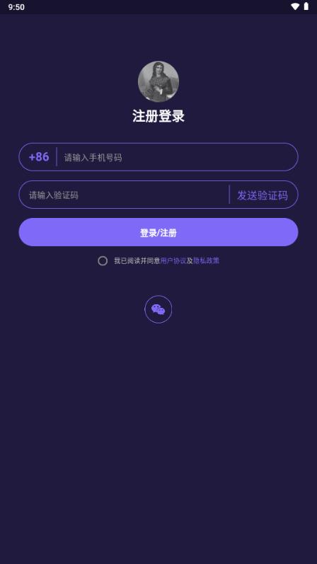 雷诺曼app电子版 雷诺曼app电子版