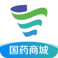 国药商城官方appv1.4.16 最新版