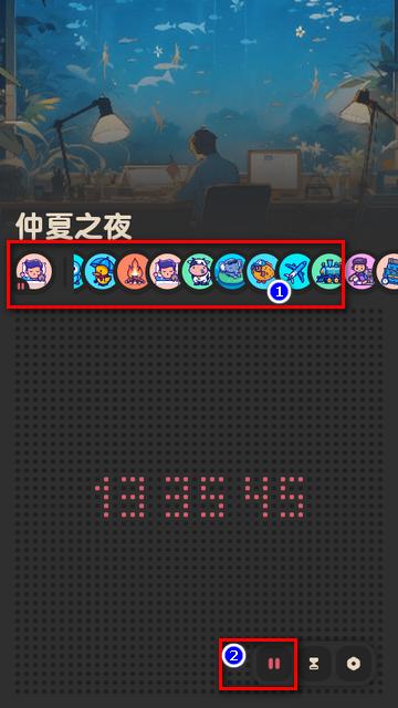 喵窝FM软件最新版 喵窝FM软件最新版