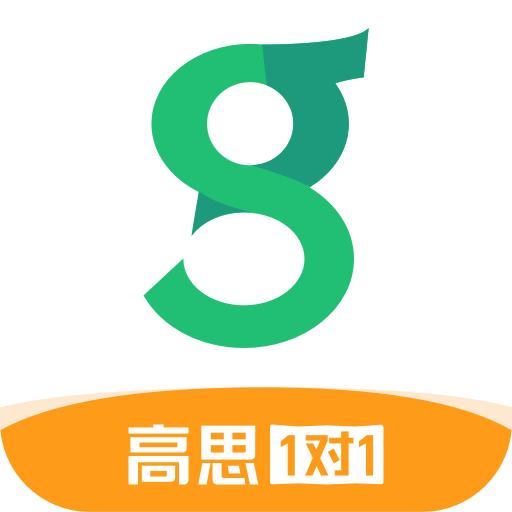 高思1对1学习软件高思个性学3.8.8 安卓版