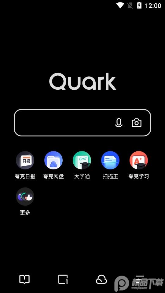 夸克浏览器无限制版本v6.6.5.381纯净版 v4.0.1