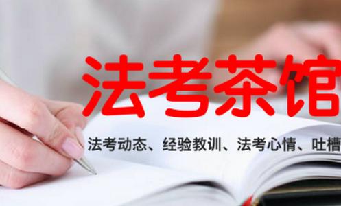 2022学法网app手机版