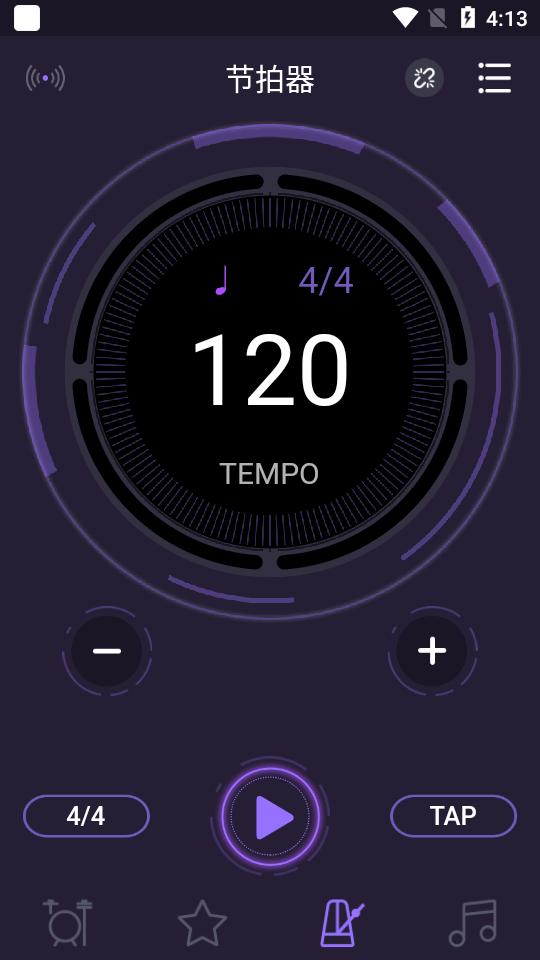 美得理电鼓玩家app官方版v2.00.03 手机最新版 v4.1.2