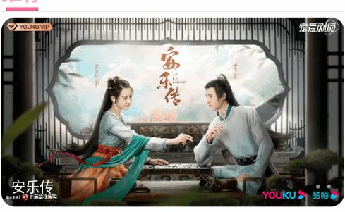 蛋黄视频tv纯净版