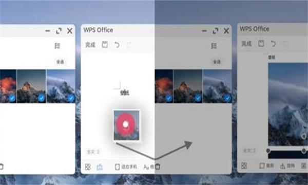 小米PC模式安装包v12.1.208.5 最新版 v6.5.4