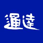 通达融媒app手机版v1.2.6 安卓版
