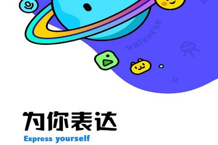 云动酷盒