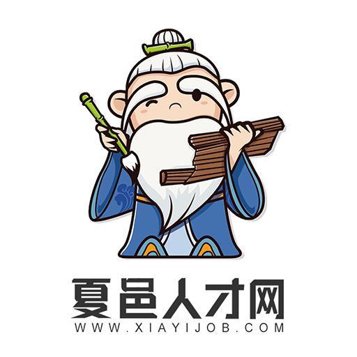 夏邑人才网客户端最新版2.6.13 安卓版