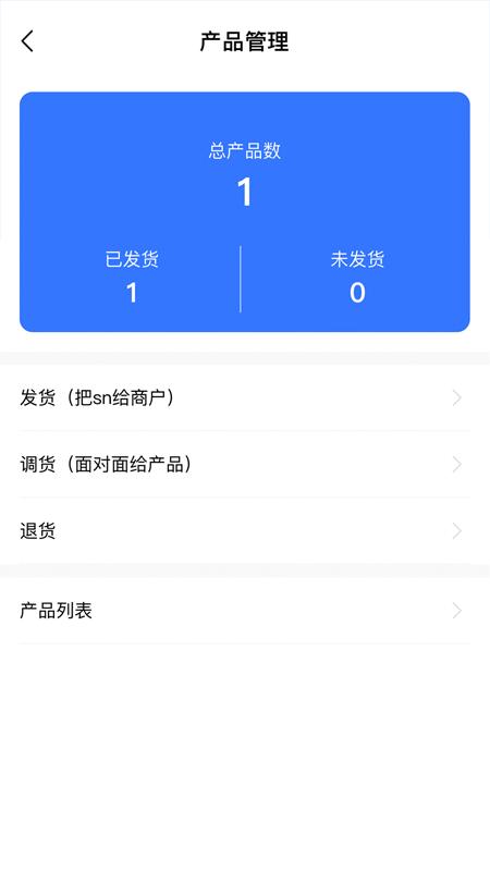 吱了云正版app2.1.0 最新版 v6.1.3