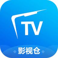 影视仓游戏版手机竖屏版v2.0.99 蓝标最新版【附接口】