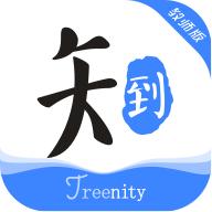 知到教师端