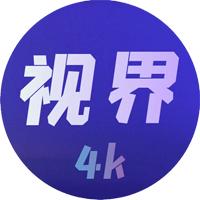 视界cat2025最新版安装包20231223_2207 手机版