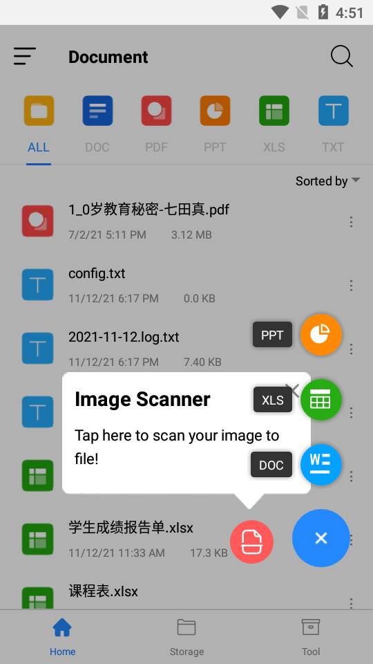 Word Office办公软件高级版 Word Office办公软件高级版