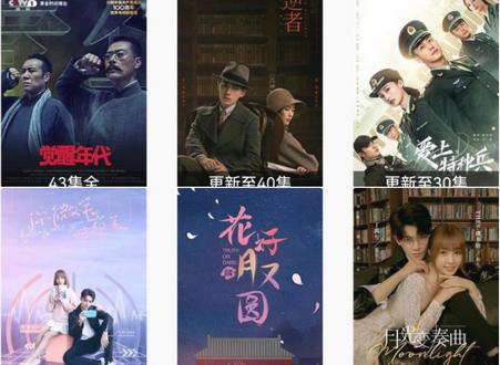 易看pro去更新版2021版 易看pro去更新版2021版