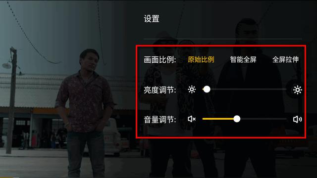 U泰剧app官方版