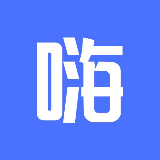 嗨圈相机app手机官方版1.0.0最新版