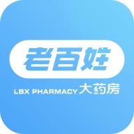 百姓通app官方安卓版1.3.6手机最新版