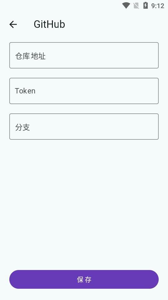 哔哩音乐app最新版v1.3.0 安卓手机版 v4.4.4