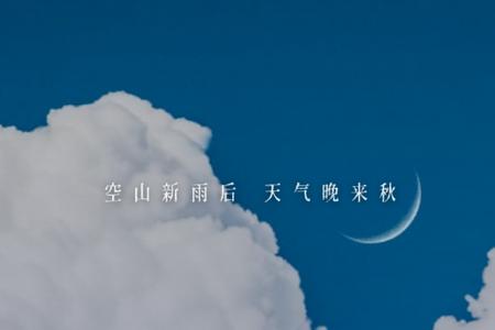 行风天气查询app官方版